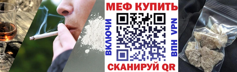 Наркотические вещества Владимир Марихуана АМФ Альфа ПВП Гашиш КОКАИН Меф