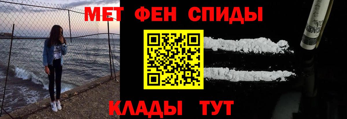 Amphetamine 98% Владимир