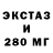 Кетамин VHQ Andrey Vodoley