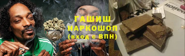 таблы Алексин
