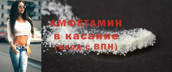 соль курить ск Абинск