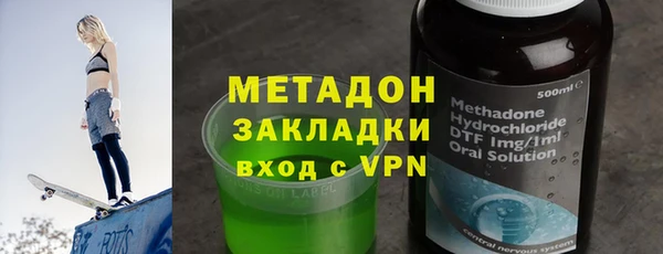 соль курить ск Абинск