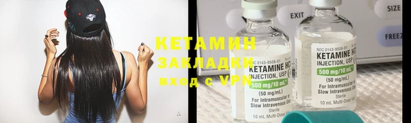 соль курить ск Абинск