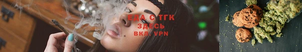соль курить ск Абинск
