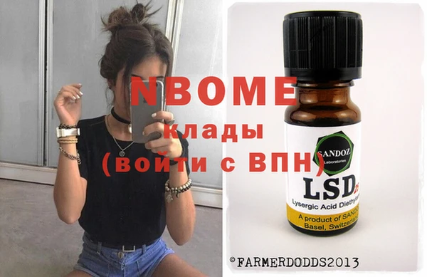 таблы Абаза
