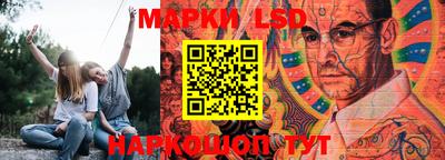 шишки Наро-Фоминск