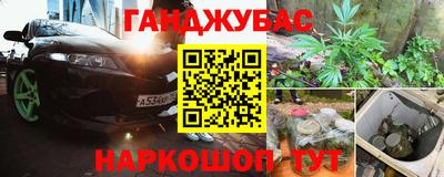 ECSTASY Нарткала