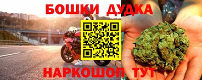 mix Нальчик