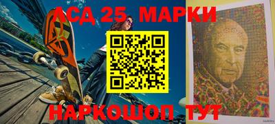 mix Нальчик