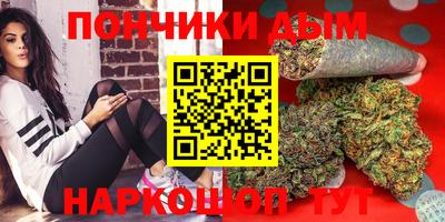 ECSTASY Нарткала