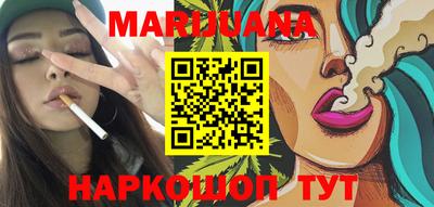 ECSTASY Нарткала
