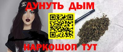 mix Нальчик