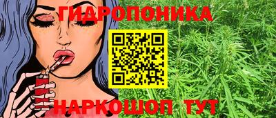 mix Нальчик