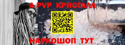 ECSTASY Нарткала