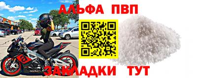 ECSTASY Нарткала
