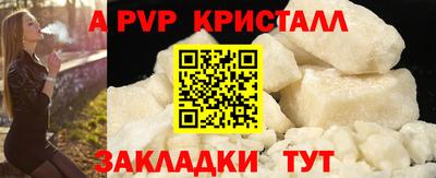 ECSTASY Нарткала