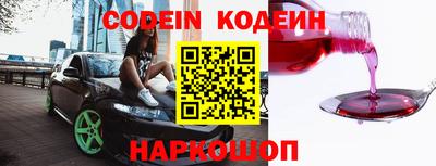 mix Нальчик