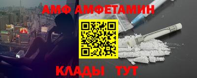 ECSTASY Нарткала