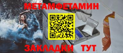 ECSTASY Нарткала