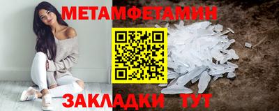 mix Нальчик