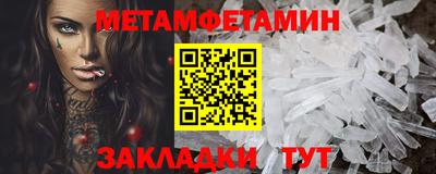 ECSTASY Нарткала