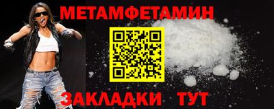ECSTASY Нарткала