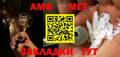 mix Нальчик