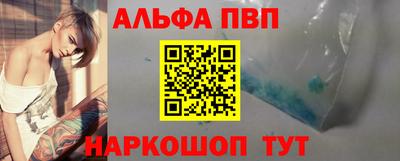mix Нальчик