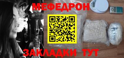 mix Нальчик