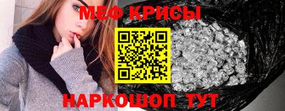 ECSTASY Нарткала