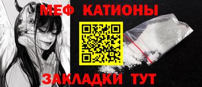 ECSTASY Нарткала