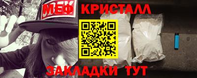 дмт Можга