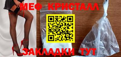 mix Нальчик