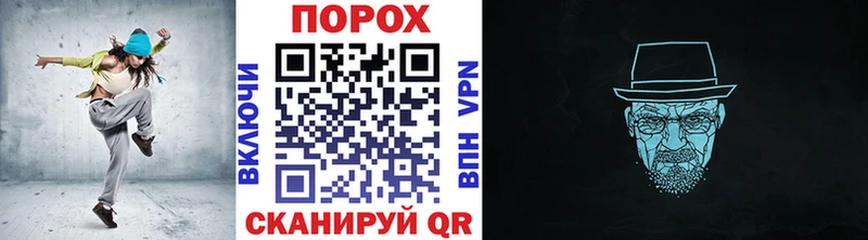 Метамфетамин винт  Владимир 